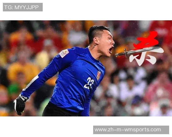 泰山更改女足比赛场地年票会员自动同意上座率提升引发关注